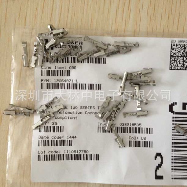 DELPHI/德尔福12064971现货