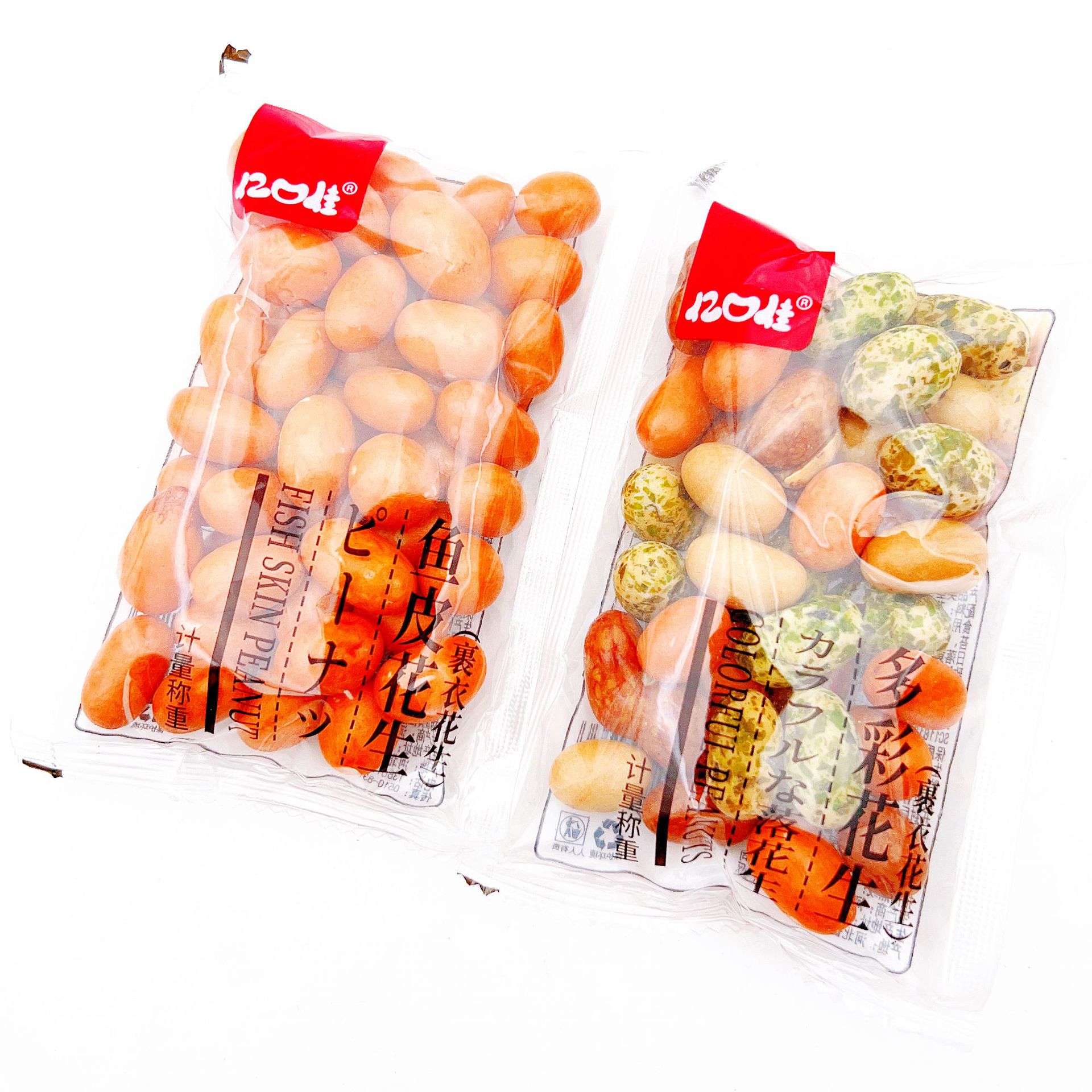 One bag of 50 pounds Ba Yi Jia colorful peanut fish skin peanuts nuts snack