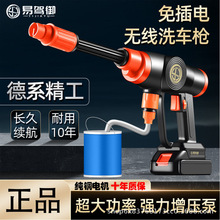 �o���늳�ϴ܇�C�߉���ϴ����ϴ܇ˮ���๦�܇��^