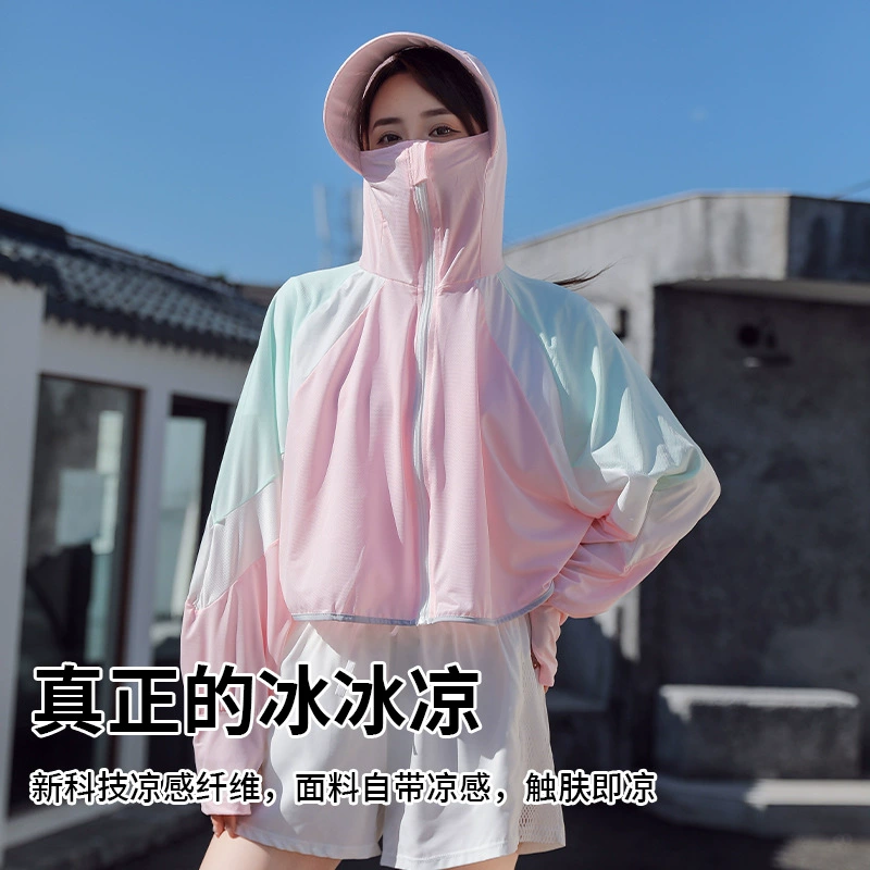 Silk sun protection clothing, travel jacket, 2023 collection, UV protection