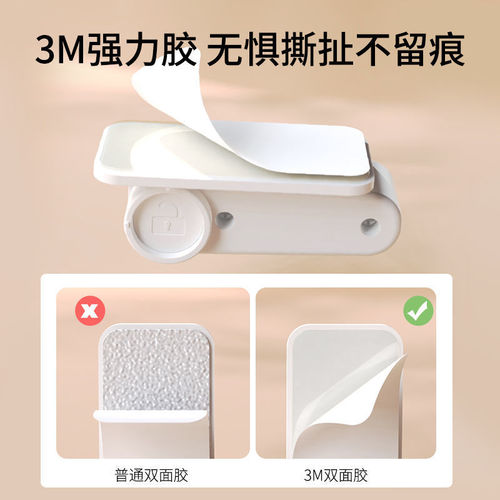 Anti-door opening artifact safety lock baby lock door anti-cat child lock anti-lock door safety anti-child door opening lock