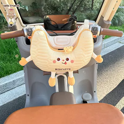 Car Motorcycle Baby Anti-Collision — Elektromobil üçün bamper qoruyucu yastıqlar - cheese-u-shaped-latex-anti-collision