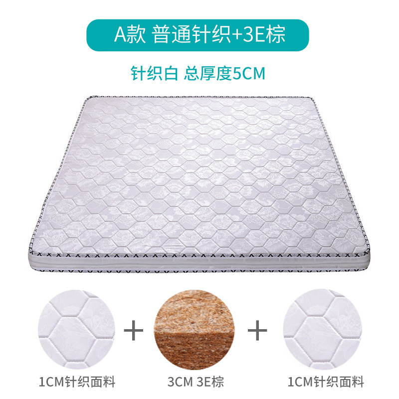 5cm 원피스 모델 [니트 화이트]