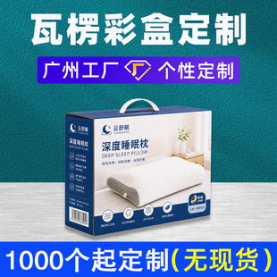 �������^���� �Ҽ��ļ�����������Y�� ���z�o�i������b�ʺж���