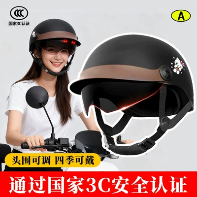 New National Standard 3C Certified Electric Motorcycle Helmet for Men and Women, Suitable for Summer Use, Does Not Put Pressure on the Head, Universal for All Seasons, Safety Helmet (Motosiklet kaskı (dəbilqə))