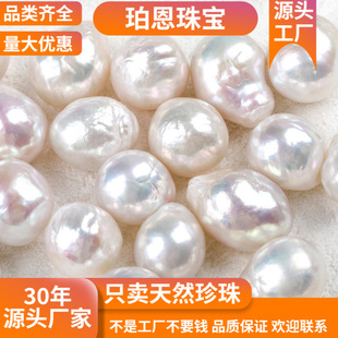 ���l  ��ˮ������β�͐۵���ˮ���ΰ����ɢ�� ����diy�w����F؛