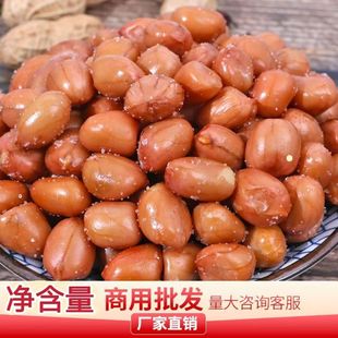 ������ζ��ը�t�»���ԭζɢ�bС����ʳ�c���¾Ʋ����СʳƷ���l