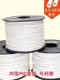 ��̖�׹�ӡ��̖�a�ܶ���늾���ʾ÷����PVC���X�׾����׹�