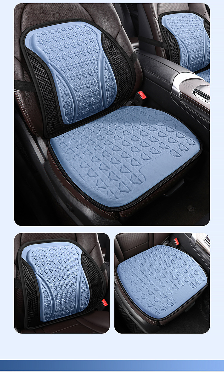 Business Gel Waist Seat Cushion Summer Office Backrest Square Cushion Ice Cushion Universal Wire Waist Silicone Cushion