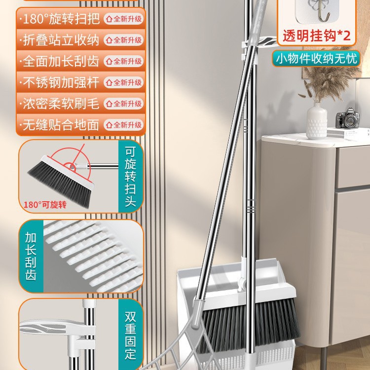 방풍 이중접이식 [두꺼움과 내구성 증가] (3종세트) 스마트화이트