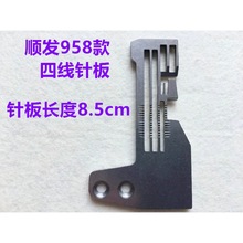혰l958�߅�C���Lᘰ���p�C�ľ�ᘰ��i߅�C4��ᘰ�a߅��߅�C