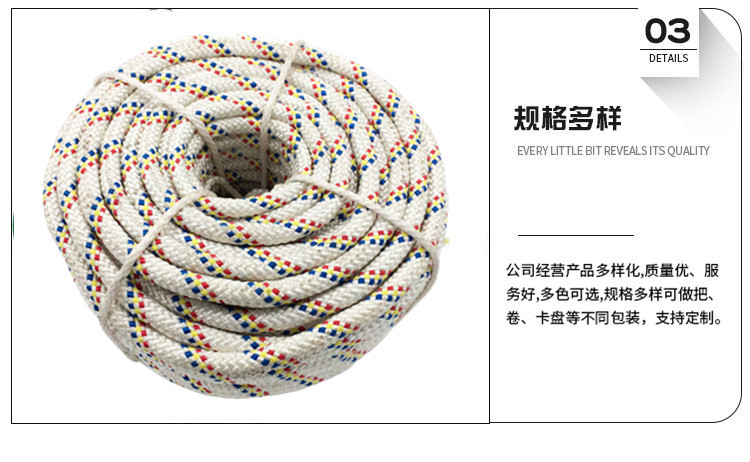 0详情_05 (1)_副本.jpg