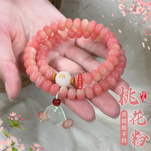 ���������ҷ��h�������ִ�С�����pȦ�ֳַ���Ůʿ�ٴ��D�������