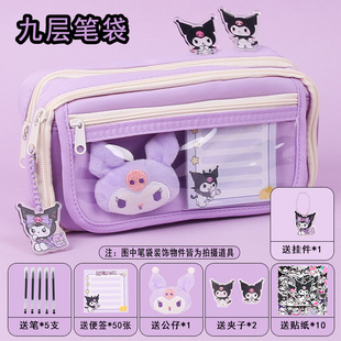 9�ӹP��͸�����������ֵ�๦����ɫŮ����С�W�������ľ��U�P��