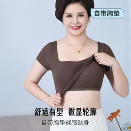 女士三角裤;女士背心;保暖套装