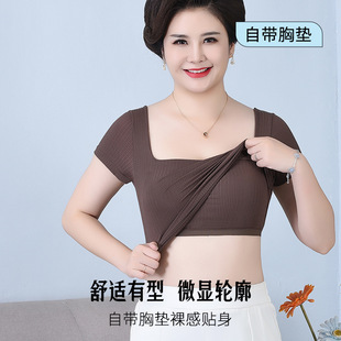 Middle-aged mother plus size with chest pad short sleeve women's chubby girl slim-fit square collar base T-shirt top spring and summer 2025 new