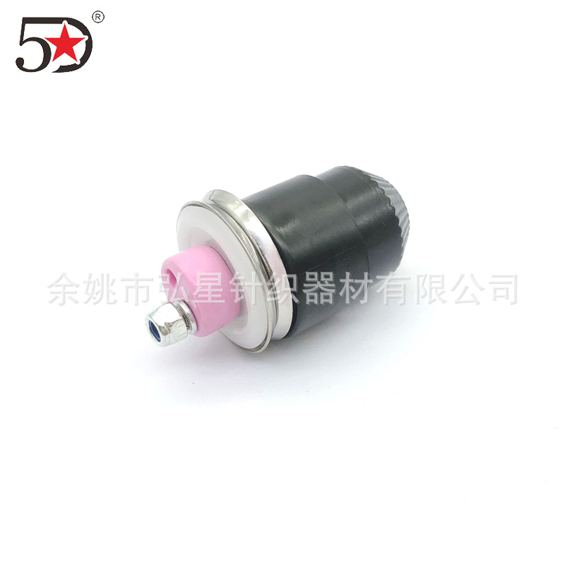 大圆机输纱器M3丝夹纱板总成带保护套压纱器五星针织配件