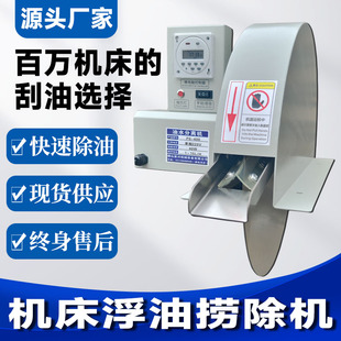 �C������Һ�^�V���������Pʽ��ˮ���x�����I���ͻ��ՙCƲ�͹��͙C