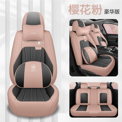 Seat Cover Universal for All Seasons Four Seasons Pad - sakura-pink-deluxe-edition-five-seats