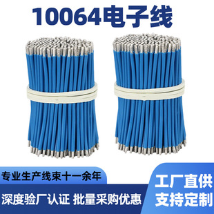 PH2.0�p�^��Ӿ������� �p�^�t���ž��{���ž����Ӿ�