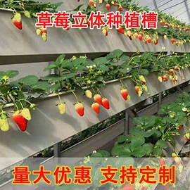 农用橡胶制品;其他农业用具;畜牧养殖机械