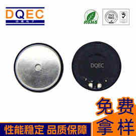 动奇16*5Hmm蓝牙智能穿戴OWS开放式耳机骨传导耳机高品质喇叭