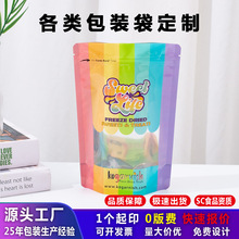 �S�Ҷ���ä���ܷ���b���ʺ�ɫ�u׃�ǹ����ϰ��b���X��������Q��