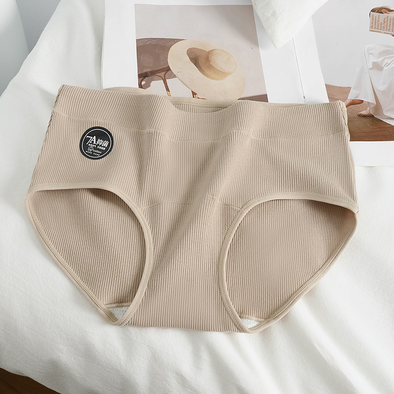 女性用60番手コーマ綿下着、7Aグレード綿クロッチ、ミッドハイウエスト、ヒップカバー、快適で伸縮性の高い女の子用ブリーフ|undefined
