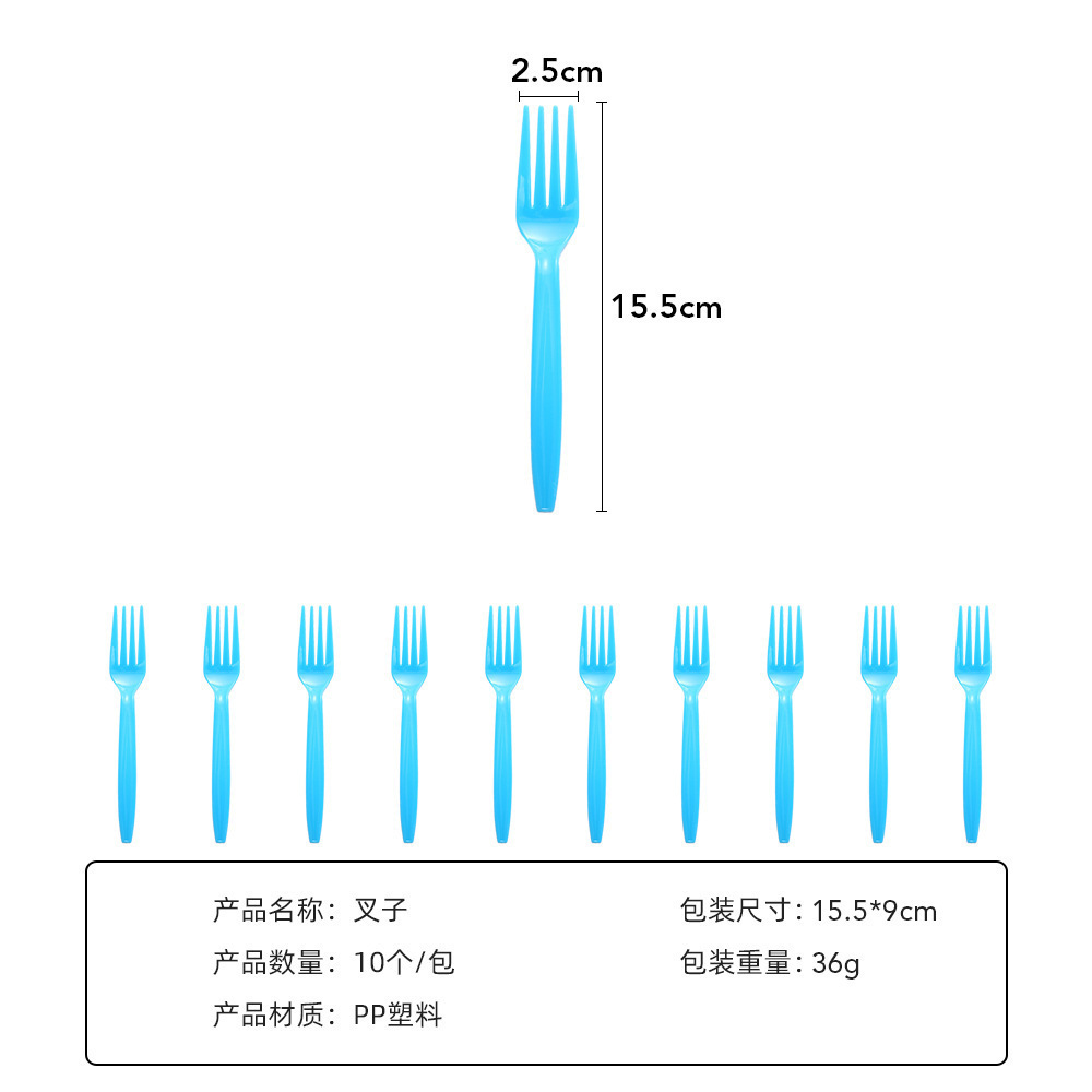 Mi mundo fiesta de cumpleaños suministros vajilla traje desechable plato papel taza tire bandera cena atmósfera lugar Decoración