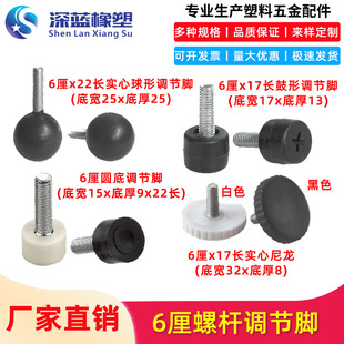 6���{���_�A�^��A���γ�������б�����ȿ��{�_�{�����z�U�_