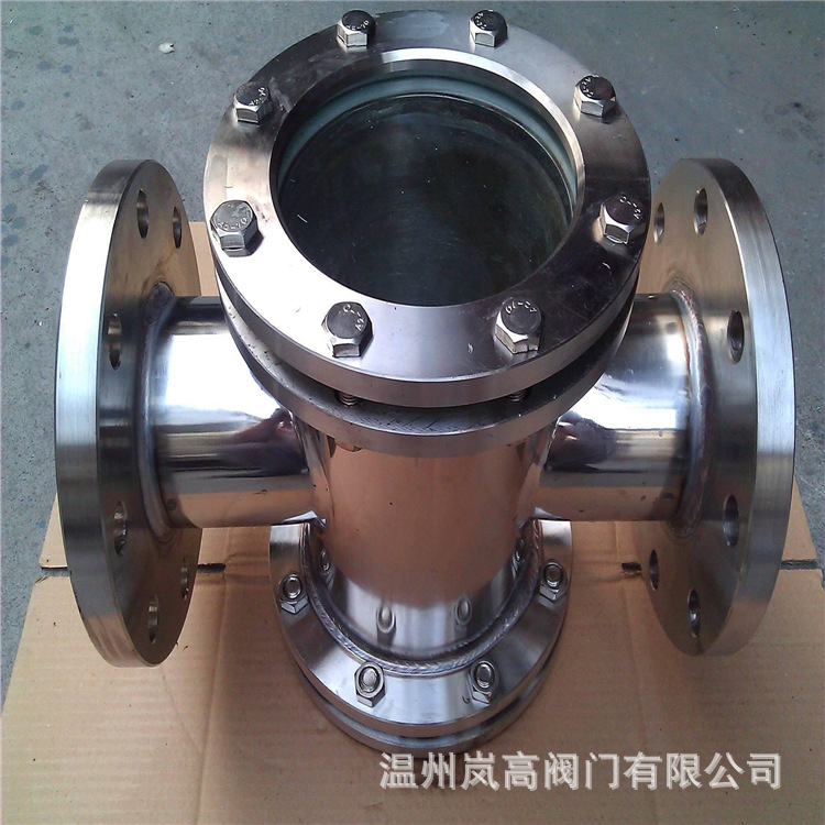 直通视镜 法兰连接 不锈钢材质 HGS07-103 按需定制 DN50