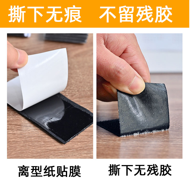 背胶_09.jpg
