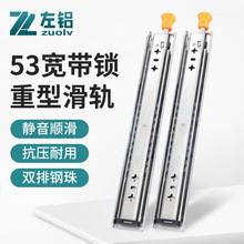 53�����ͻ�܉���I����܉�������i�Ӻ�����܉�����܉����܇�C����