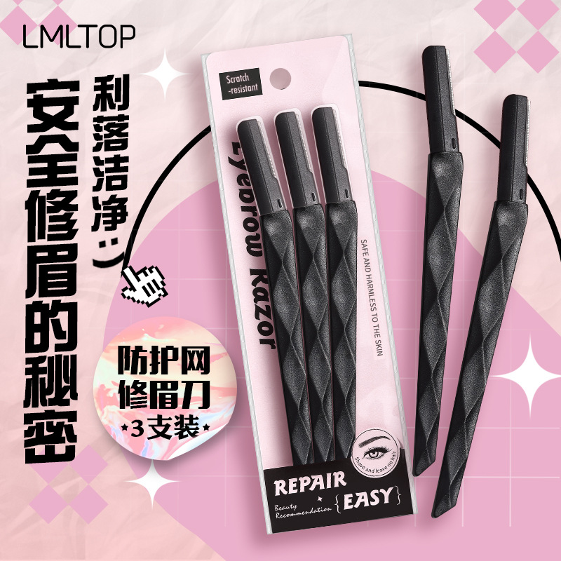 Lmltop Cross-Border Exclusive Diamond-Shaped Protective Mesh Stainless Steel Eyebrow Trimmer 3-Pack Beginner Eyebrow Trimmer Sy356