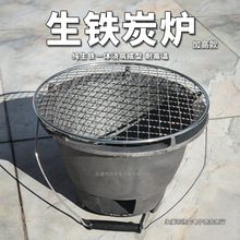 �T�F̿�t����̼�t��ʽľ̿�t���Fȡů�t�Ҝ���ș��ˮ������ľ�^