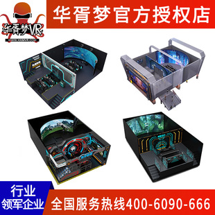 �hĻ�Ӹ��w��ӰԺ����ʽ���Ӵ����O�䵐��3D5D7D�Ӱ��Ļ܉��ӰԺ