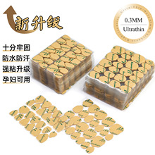 �羳���׏�ճ�����zճ�Լӱ������׌��÷�ˮ�p���z�����׌����z