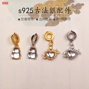s925�yˮĭ����J ˮĭ���������ִ����diy�ֹ�������Ʒ