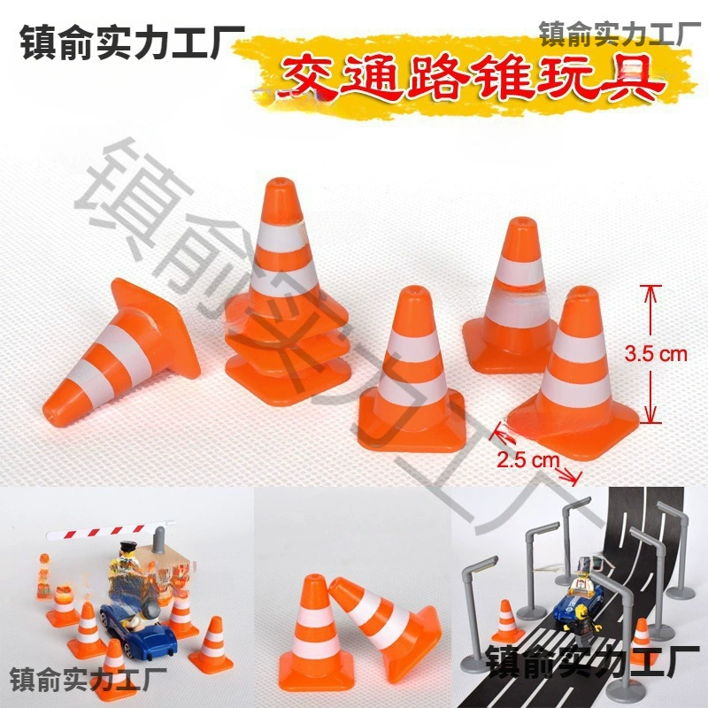 Детский дорожный конус, игрушечный автомобиль, треугольный конус, парковка, конус мороженого, дорожный знак, дорожный блокпост, модель песочного стола