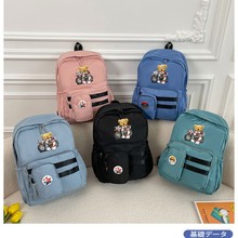 ������̎�� �����������Q��˾β؛ ���e�p�米�� �W���������l