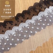 �̽���߅ ���b�o�Ͽɐ�С�����Y�c�c�ƷDIYȹ�[����ٽz�W����߅