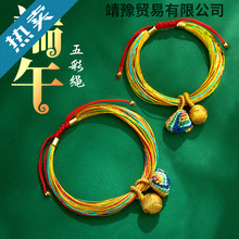 繝KֹŮͯ\֭hY