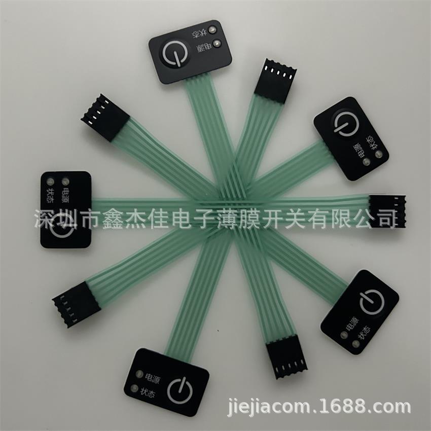 QQ图片20230524154853