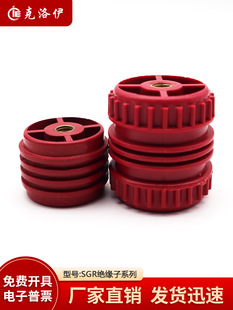 Ͻ^SGR3040͉늙֧tɫɫGGD5050GRI㾀GCS