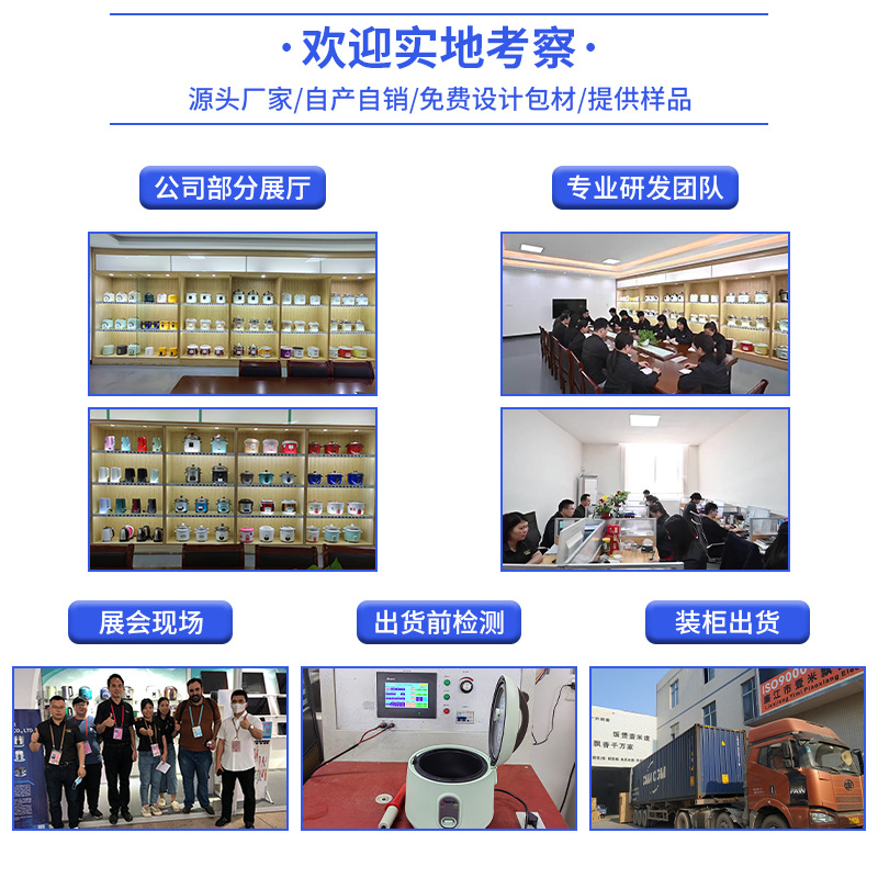 微信图片_20231201115136