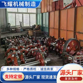 出售刮板机链轮总成 运行平稳噪音小水泥厂用提升机链轮