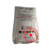 Lldpe Qilu Petrochemical DNDB7149U Скалливая пластиковая линия.