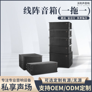 �S�Ҷ�����Դ������������Դ���ϵ�y��С��DJ�F���U�O�����b