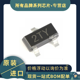 �NƬ S8550  2TY  SOT-23  500mA  PNP���O��  �p�O�Ծ��w�� �F؛