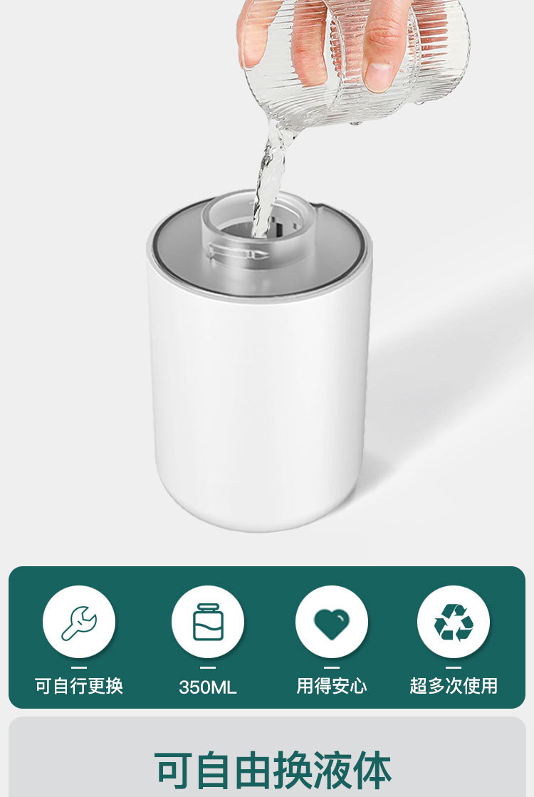 第三版2.0（中文定稿）_04